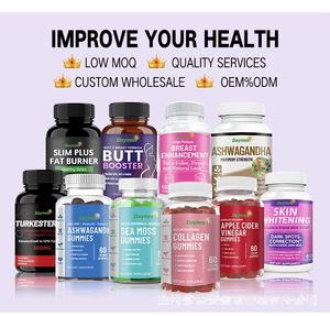 Таблетки для мужского здоровья Marshmallow, 60 штук, полумягкие, с мятным вкусом, в коробке, для мужской энергии и силы - Product Image 3