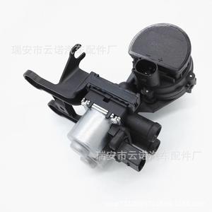 Válvula de calefacción electrónica 4F1959617B para Audi A6, pieza de repuesto nueva - Product Image 5