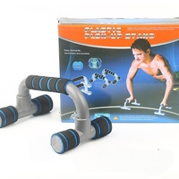 Barres de poussée, équipement de gymnastique antidérapante à l'intérieur, entraînement de force à domicile pour les muscles du noyau ou du corps