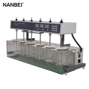 سعر جهاز اختبار الذوبان الأوتوماتيكي 8 أوعية و 12 سفينة لوحية من الزجاج - Product Image 4