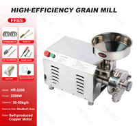 Moulin à céréales commercial Horus 30-50kg/h 2200W, broyeur de riz, moulin à farine, broyeur de maïs, machine à moudre les aliments