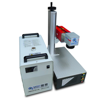 Quantum Gobos Verre Céramique ABS UV Laser Machine De Marquage 3W 5W 10W Refroidissement Par Eau Laser Machine De Marquage Logo Marquage