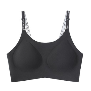 Soutien-gorge d'allaitement respirant à ouverture frontale pour femmes, soutien-gorge post-partum, sous-vêtements, soutien-gorge d'allaitement sans couture pour la maternité - Product Image 1