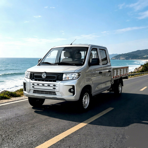 รถบรรทุกขนาดเล็กตงเฟิง เซียวคัง รุ่น C72-LV0 เครื่องยนต์ 1.6 ลิตร แบบดับเบิ้ลแค็บ บรรทุกได้ 1.5 ตัน กล่องบรรทุกขนาด 2530 มม. มาตรฐานยูโร 6 - Product Image 1
