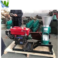 Electric Diesel Cattle Pelletizer Machine