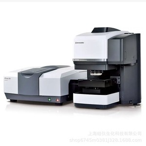 Microscope infrarouge Shimadzu Aim-9000 pour l'analyse de micro-échantillons, interface USB, observation biologique - Product Image 1