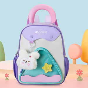 Factory Hot Sale Custom Logo School Backpack New Design Fashion Cute Anime Cartoons for Kindergarten Kids Promotional Backpacks