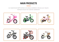 Vélo pour garçons et filles, vélo pour enfants avec cadre en acier à haute teneur en carbone et double freinage, vélo de sécurité pour débutants