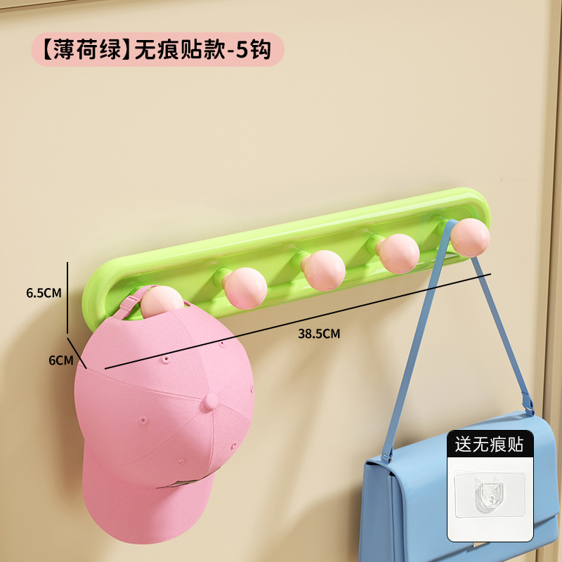 Hook (Residual Sticker) - Mint Green