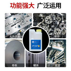 Agent de décapage pour acier inoxydable Watanabe MQ-500B 1 kg, solution de nettoyage pour enlever la rouille de la soudure - Product Image 3