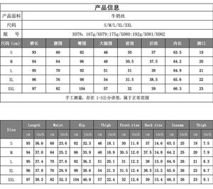 เลกกิ้งผู้หญิง เลกกิ้งเนื้อนุ่ม สำหรับออกกำลังกาย ลำลอง ฟิตเนส ไซส์พลัส สำหรับสาวๆ สาวฮอต แฟชั่นใหม่ เลกกิ้งโยคะเนื้อบาง - Product Image 4