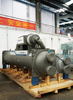 Enfriador de Agua de Velocidad Variable con Levitación Magnética Usado, 1406kW 400RT R134a para Oficinas, Torres, Centros Comerciales, HVAC Comercial