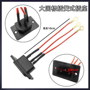Electric Heating Socket <b>Accessory</b> for Rice Cookers Hot Pot with Power Cord and <b>Connector</b> Spring Compression Connection - Product Image 4