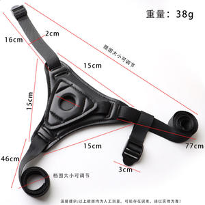 Der meist verkaufte Adult Toy Strap-On <span class=keywords><strong>Dildo</strong></span> für Paare <span class=keywords><strong>Dildo</strong></span> mit Gürtel Bondage Harness Strap On <span class=keywords><strong>Dildo</strong></span> - Product Image 6