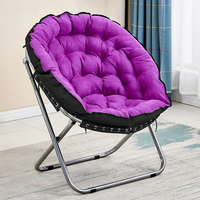 Chaise paresseuse multicolore en option, design de mode, mobilier de salon confortable