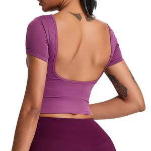 Custom Logo Front Breathable Comfortable Anti-Bacterial Quick Dry <b>Sport</b> Fitness Yoga Workout <b>Top</b> Backless Nylon Spandex - Product Image 2