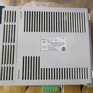 Démarreurs de moteur MR-J2S-70A 100 % neufs et originaux - Product Image 6