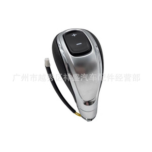 Buick Encore Car Gear <b>Knob</b> 55587364 Aluminum Alloy Ergonomic <b>Shift</b> Handle Automatic Transmission - Product Image 2