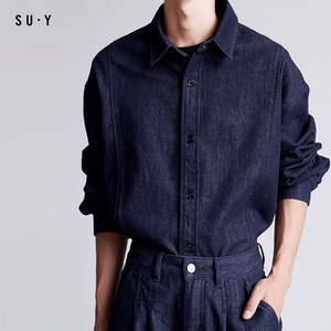 <span class=keywords><strong>Camicia</strong></span> Vintage in Denim Silhouette ampia <span class=keywords><strong>camicia</strong></span> stile <span class=keywords><strong>camicia</strong></span> a maniche lunghe <span class=keywords><strong>camicia</strong></span> da <span class=keywords><strong>uomo</strong></span> <span class=keywords><strong>oversize</strong></span> - Product Image 4