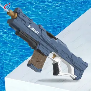Автоматическая игрушка с электрическим водяным пистолетом, пластиковый большой распылитель высокого давления, горячий стиль, лето 2022 г.
