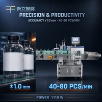 Etiquetadora Automática de Botellas Redondas, de Pie, con Envoltura Parcial, para Bebidas, Farmacéuticos, Alimentos y Cosméticos
