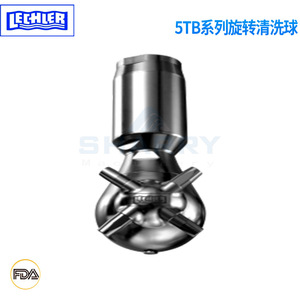 Bolas de Limpieza Sanitarias de Alto Impacto Lechler Serie 5Ta CIP, Metálicas, 34 BSPP, Equipo de Limpieza Industrial - Product Image 5