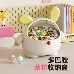 Cute Mini Transparent Toy Box With Lid Round Shape Desktop Organizer For Blind Boxes And Collectibles - Product Image 2