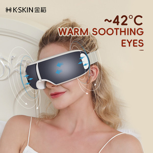 เครื่องนวดตาแบบพกพาไร้สาย K.SKIN พร้อมระบบทำความร้อน บลูทูธ เล่นเพลงได้ รองรับ OEM ปรับแต่งได้ พร้อมระบบสั่นสะเทือนและบีบอัด สำหรับดูแลดวงตา ใช้ในบ้าน - Product Image 1