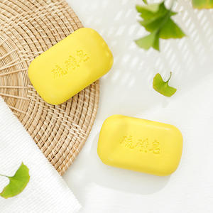 สบู่กำมะถันสำหรับทำความสะอาดผิวหน้า ผิวกาย ควบคุมความมัน กำจัดไรฝุ่น สบู่ 84 ชิ้น ทำความสะอาดชุดชั้นใน สำหรับผู้ใหญ่ ใช้ได้กับผิวทั่วไป - Product Image 5