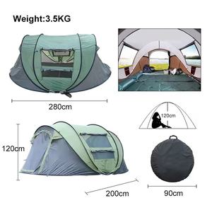 Tente de camping en plein air <span class=keywords><strong>4</strong></span> personnes de haute qualité et imperméable à l'eau légère automatique <span class=keywords><strong>Pop</strong></span> Up randonnée tente de camping - Product Image 5