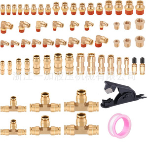 Push <b>Lock</b> Brass DOT Air Line Fittings Kit 64 Pcs NPT <b>Threaded</b> Quick Connect for Air Brake Systems - Product Image 4