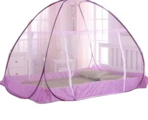 Moustiquaires pliables portables à vendre pour <span class=keywords><strong>lit</strong></span> <span class=keywords><strong>double</strong></span> - Product Image 1