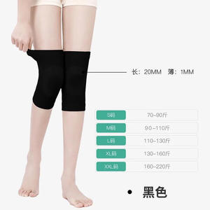 ปลอกหุ้มเข่าสีเทา ระบายอากาศได้ดี บางเฉียบ สำหรับผู้ชาย ผู้หญิง วิ่ง ปั่นจักรยาน ขนาด SMLXL ป้องกันความอบอุ่น - Product Image 3