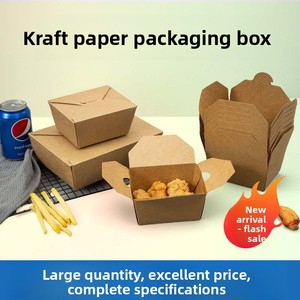 Boîte à lunch rectangulaire jetable en papier kraft, résistante à l'huile, modèle <span class=keywords><strong>NPZ</strong></span>, pour poulet frit coréen, plats légers à emporter, riz frit - Product Image 3