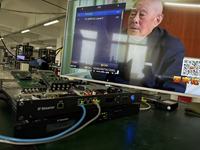 Transcodificador de Audio Multicanal KUNUOMAGIC NEP100-A2, Construcción Metálica, Puerto de Datos de 1000M (1000M), Entrada IP, Transmisiones IP