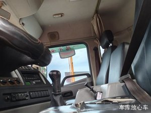 Camion lourd fiable Dongfeng Tianlong <span class=keywords><strong>VL</strong></span> 350HP Chine V pour le <span class=keywords><strong>transport</strong></span> <span class=keywords><strong>longue</strong></span> <span class=keywords><strong>distance</strong></span> - Product Image 5