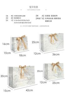 ถุงของขวัญกระดาษเคลือบหรูหราพร้อมหูหิ้วแบบ Flexiloop สำหรับแบรนด์ที่ออกแบบโลโก้ได้ตามต้องการ  ปั๊มร้อนเคลือบลามิเนต สีตามสั่ง - Product Image 3