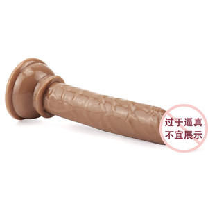 006 Kleiner Realistischer Mini-<span class=keywords><strong>Dildo</strong></span> mit Drei Saugnäpfen für Weibliche Selbstbefriedigung, Eierloses Erwachsenenprodukt - Product Image 3