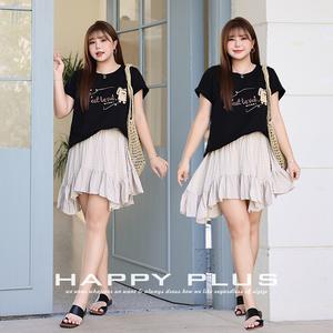 Minifalda de Gasa con Volantes Irregulares Runqi, Color Beige, Talla Grande, Diseño de Empalme de Color Sólido, Cintura Natural - Product Image 3