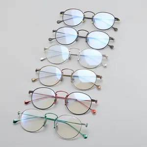 Retro round frame slimming glasses frame women do not pick the face shape, flexible delicate frame reading optical glasses