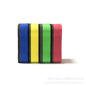 Effaceur magnétique en feutre EVA 5x5cm, forme carrée, pour tableau blanc, usage scolaire, lavable et réutilisable - Product Image 3