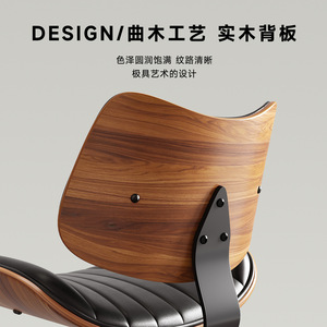LingTuo Bar <b>Stools</b> Adjustable Height Metal Frame Swivel Backrest For <b>Dining</b> Room - Product Image 4