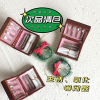 tengyazc élimine les produits défectueux tels que les boîtes à vaisselle, les bagues de Noël et les miroirs pour plantes