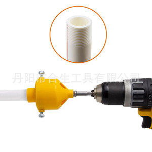 Herramienta de roscado de tuberías Mr Drill, tipo taladro, para roscas PEX, PVC, NPT, herramienta eléctrica para roscar tuberías de plástico, bricolaje. - Product Image 4