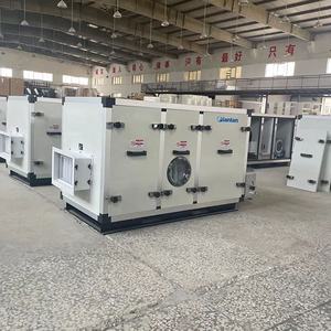 Deshumidificador desecante para invernadero, deshumidificador industrial de baja temperatura y baja humedad de gran capacidad - Product Image 1