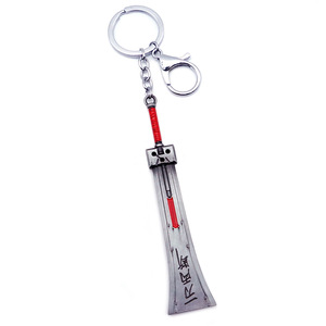 Lilangda 2024 mới sáng tạo kim loại Keychain nhà sản xuất cuối <span class=keywords><strong>c</strong></span>ùng tưởng tượng 7 (FF VII) đám mây Buster thanh kiếm kim loại Keychain bán buôn - Product Image 5