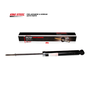 Amortiguadores KYB 343249, Piezas de Suspensión Automotriz, Amortiguador para NISSAN <span class=keywords><strong>MICRA</strong></span>/MARCH HK11, K11 - Product Image 2