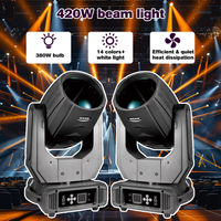 Projecteur à faisceau halogène 420W, lumière de scène pour DJ, discothèque, équipement professionnel, contrôle DMX512, E27, 14 couleurs + blanc