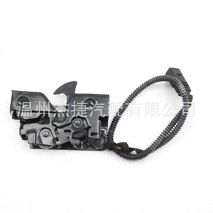 Cerraduras de Capó 5G1823509 Compatibles con Volkswagen Tiguan y Golf, Producto para Capó de Motor - Product Image 4