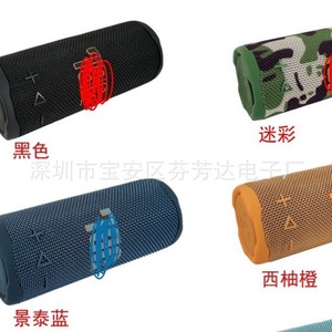 ลำโพงพกพา Grip 10-30W ชาร์จไฟได้ พร้อมไฟ LED สีสันสดใส ใช้งานกลางแจ้ง - Product Image 4